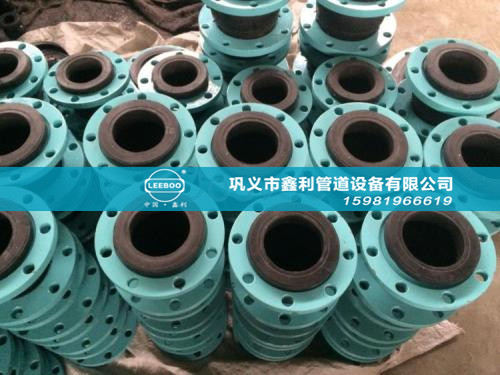 橡膠接頭在現代工業中應用特征